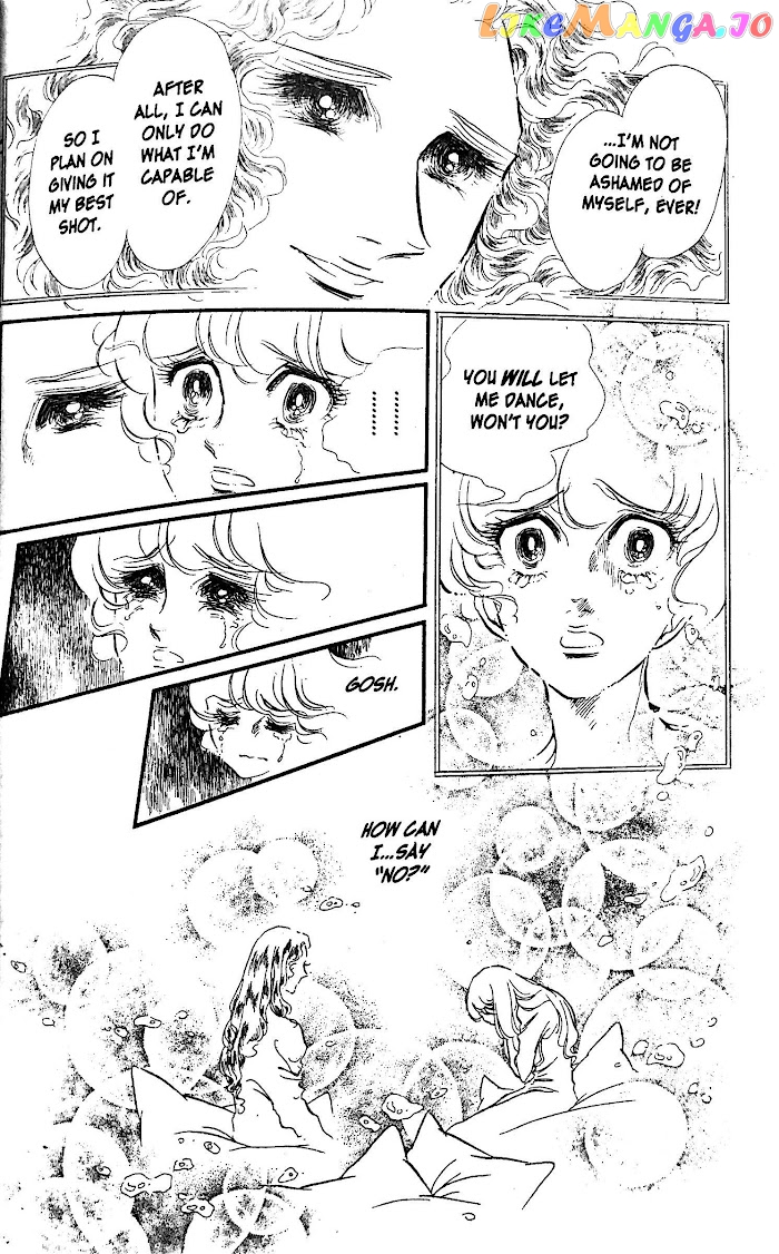 Swan - Manga chapter 31 - page 23