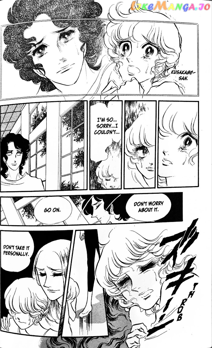 Swan - Manga chapter 31 - page 25