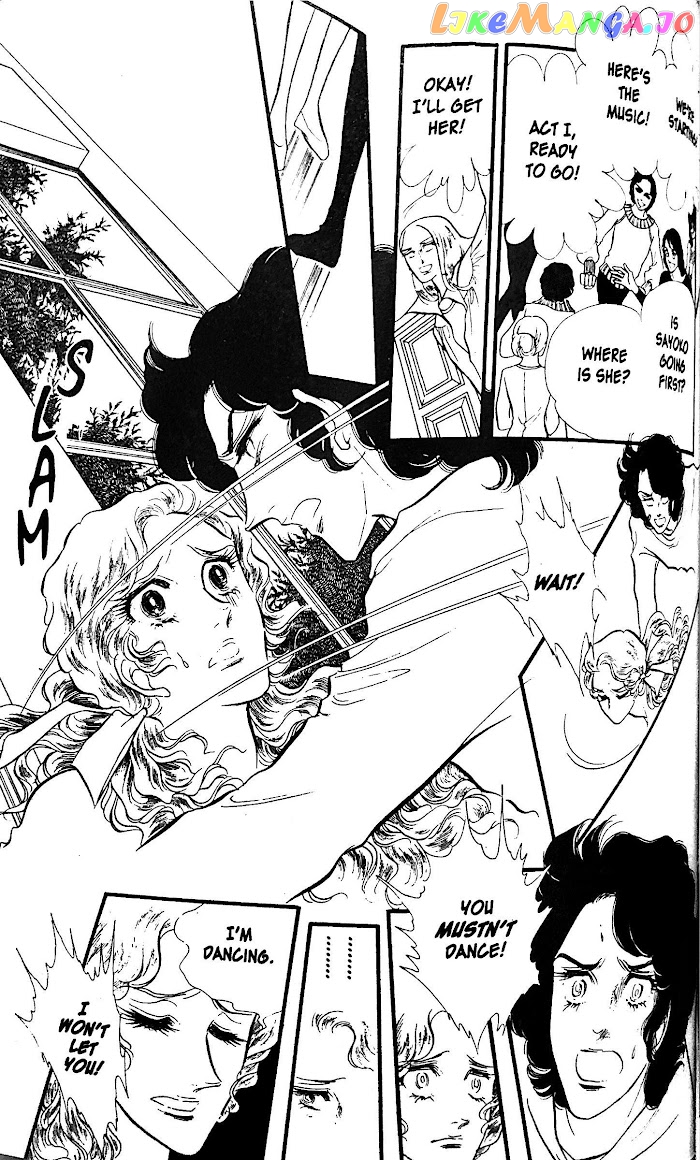 Swan - Manga chapter 31 - page 26