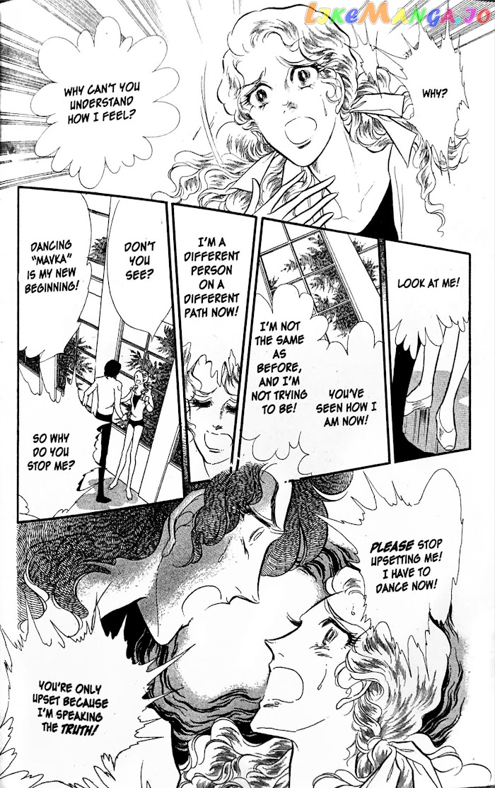 Swan - Manga chapter 31 - page 27