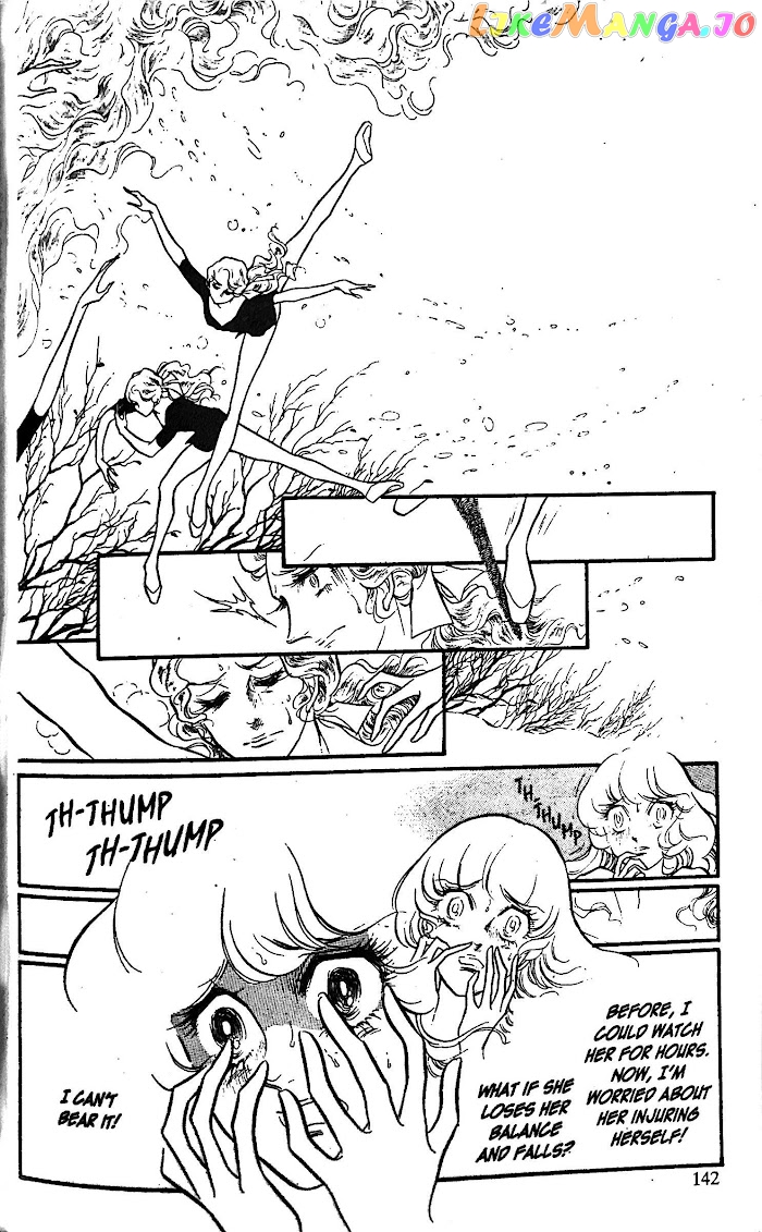 Swan - Manga chapter 31 - page 3