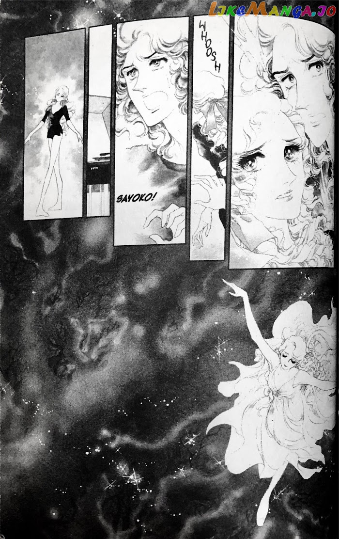 Swan - Manga chapter 31 - page 30