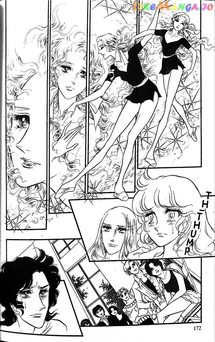 Swan - Manga chapter 31 - page 33