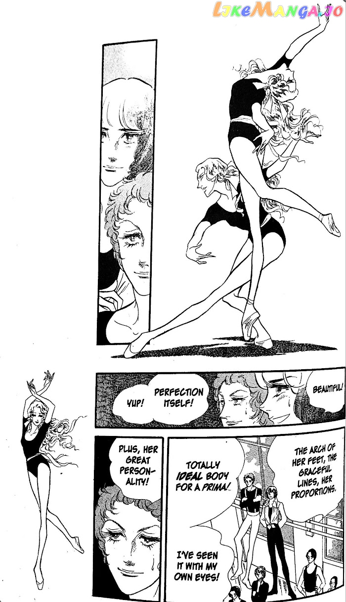 Swan - Manga chapter 31 - page 34
