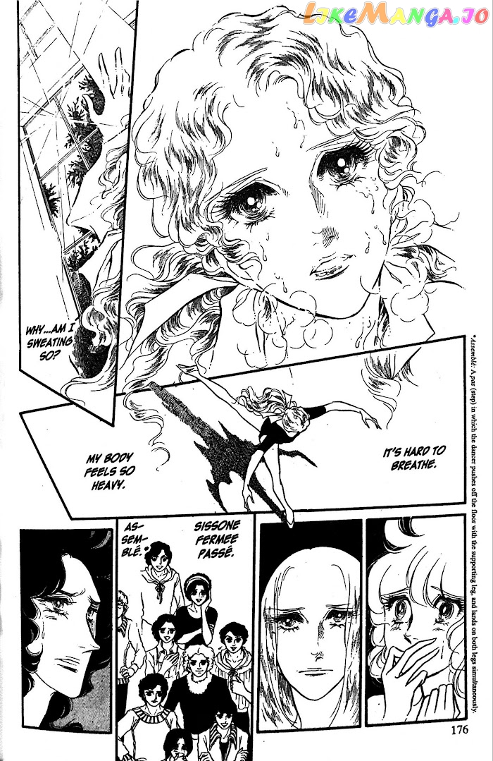 Swan - Manga chapter 31 - page 37