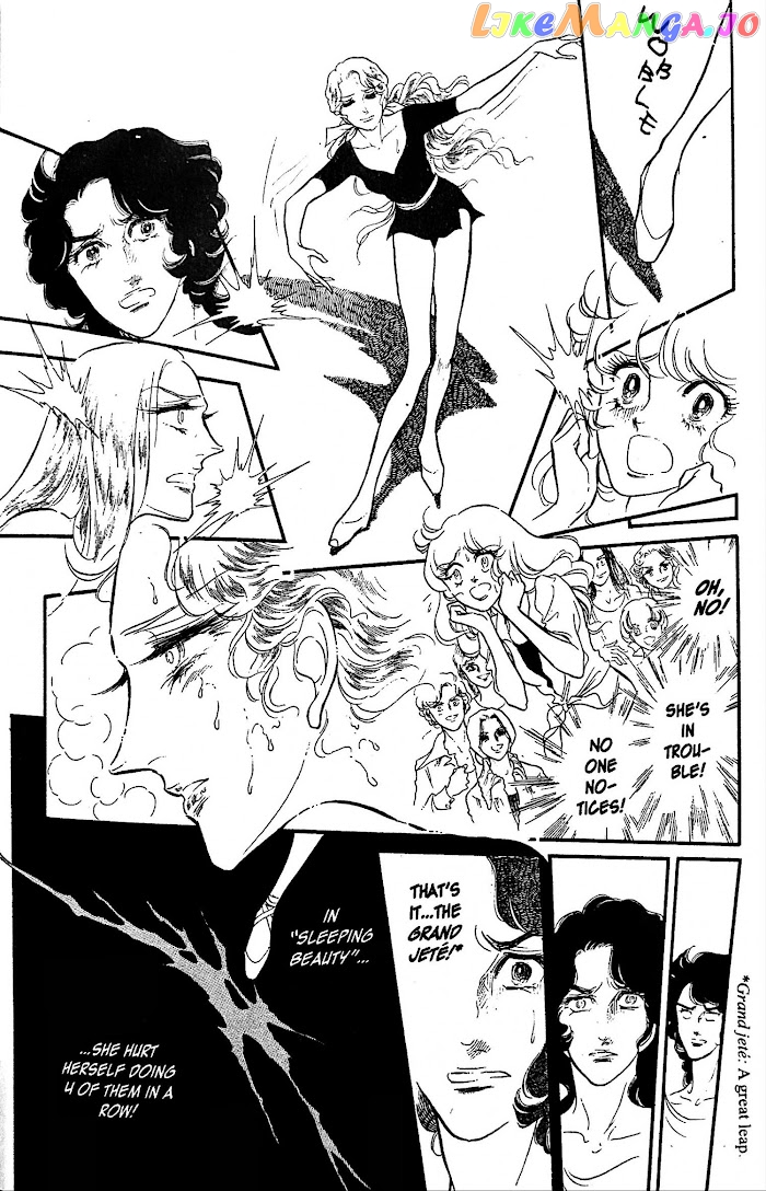 Swan - Manga chapter 31 - page 39