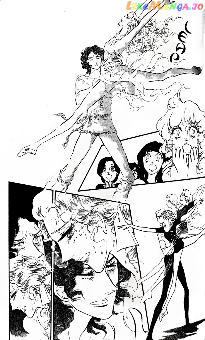 Swan - Manga chapter 31 - page 42