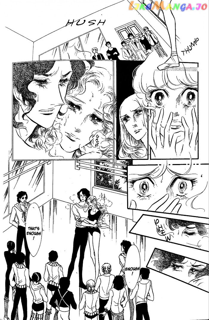 Swan - Manga chapter 31 - page 43