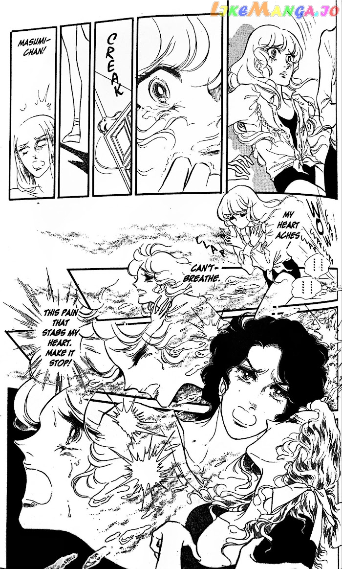 Swan - Manga chapter 31 - page 44