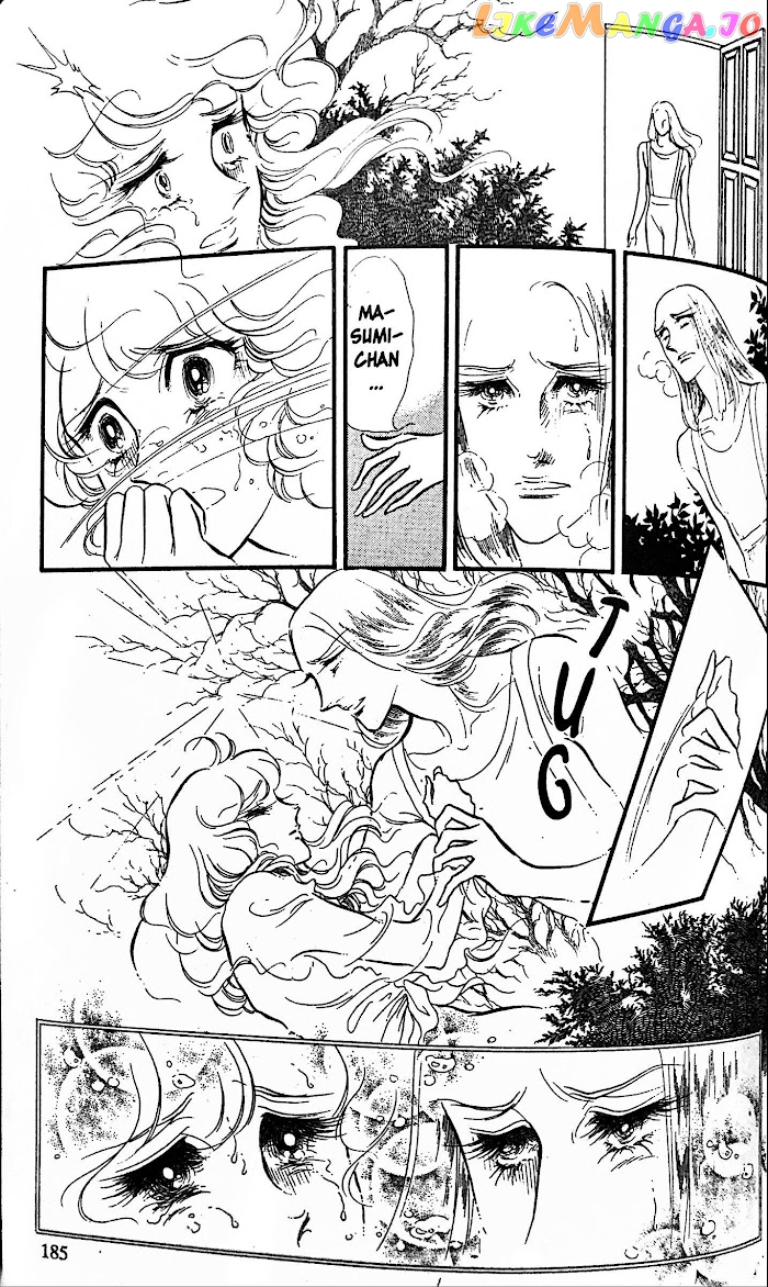 Swan - Manga chapter 31 - page 46