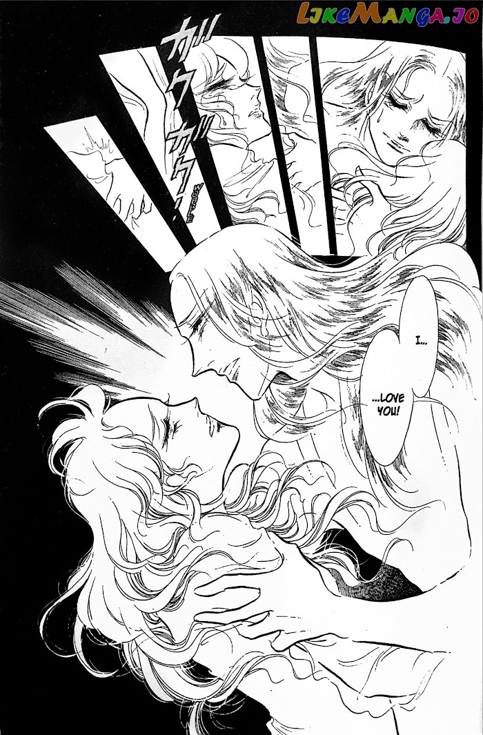 Swan - Manga chapter 31 - page 48