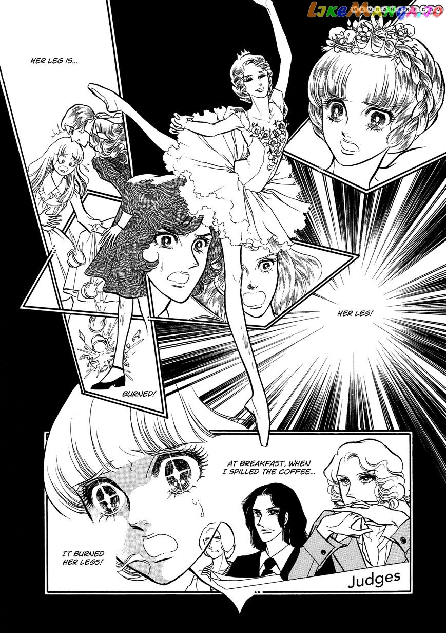 Swan - Manga chapter 2 - page 32