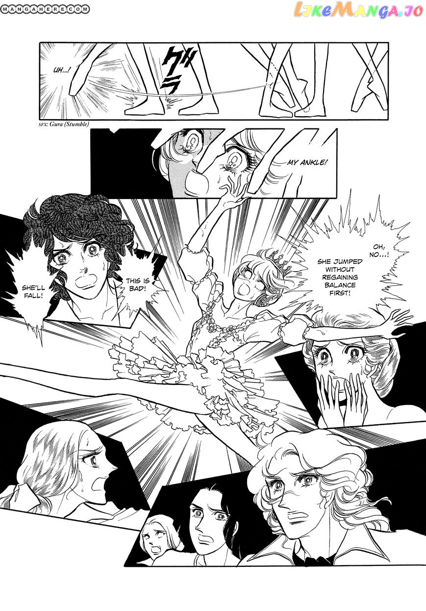 Swan - Manga chapter 2 - page 4