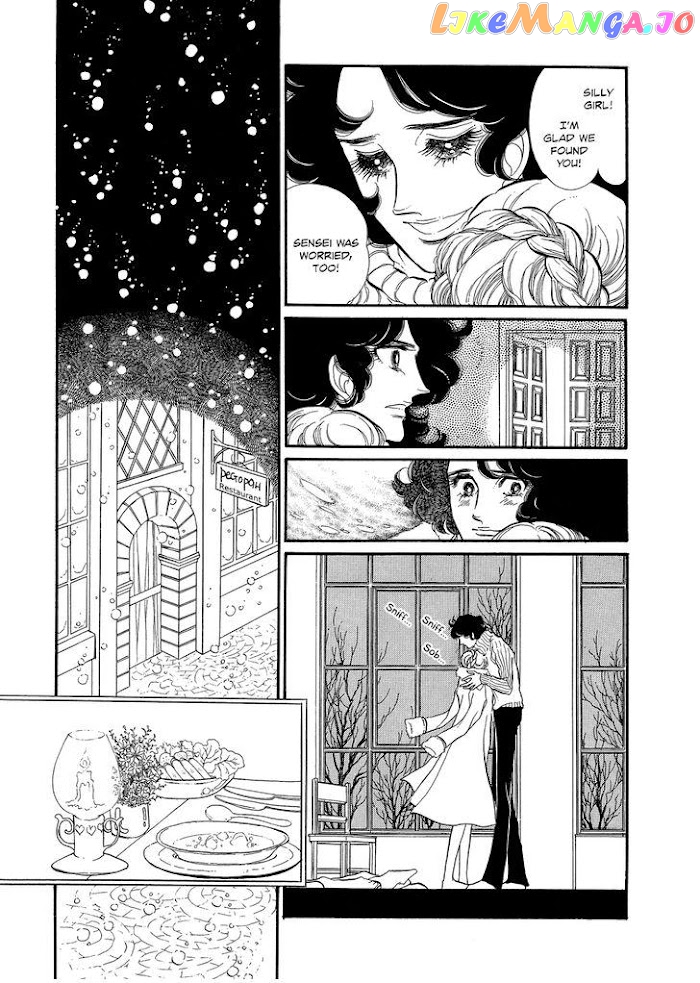 Swan - Manga chapter 2.2 - page 4