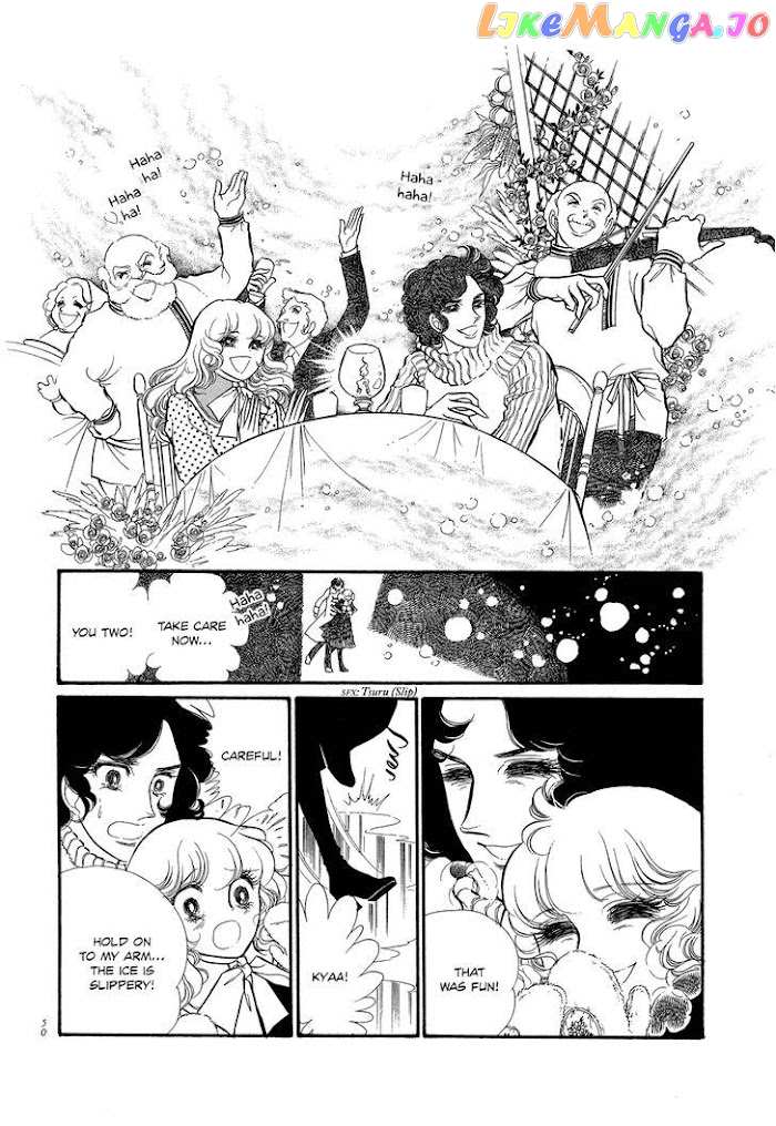 Swan - Manga chapter 2.2 - page 6