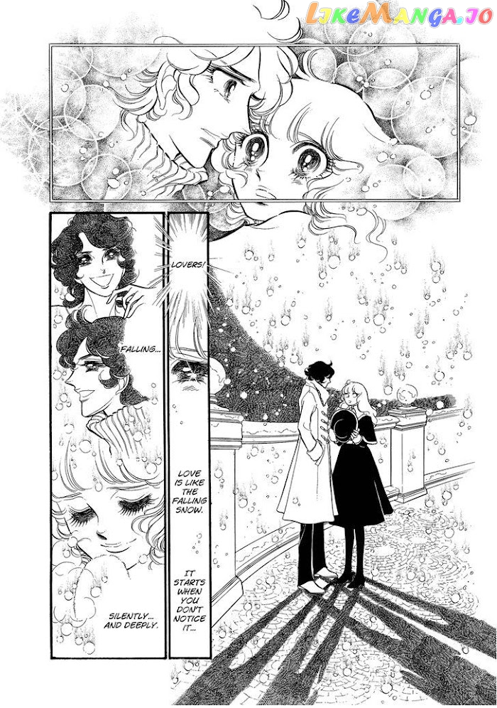 Swan - Manga chapter 2.2 - page 7