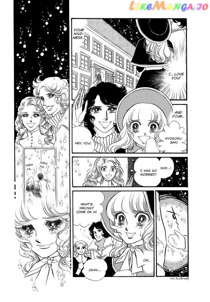 Swan - Manga chapter 2.2 - page 8