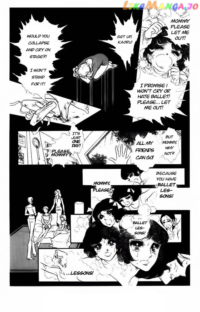 Swan - Manga chapter 33.2 - page 4
