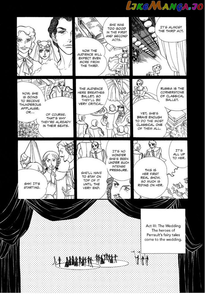 Swan - Manga chapter 2.3 - page 3