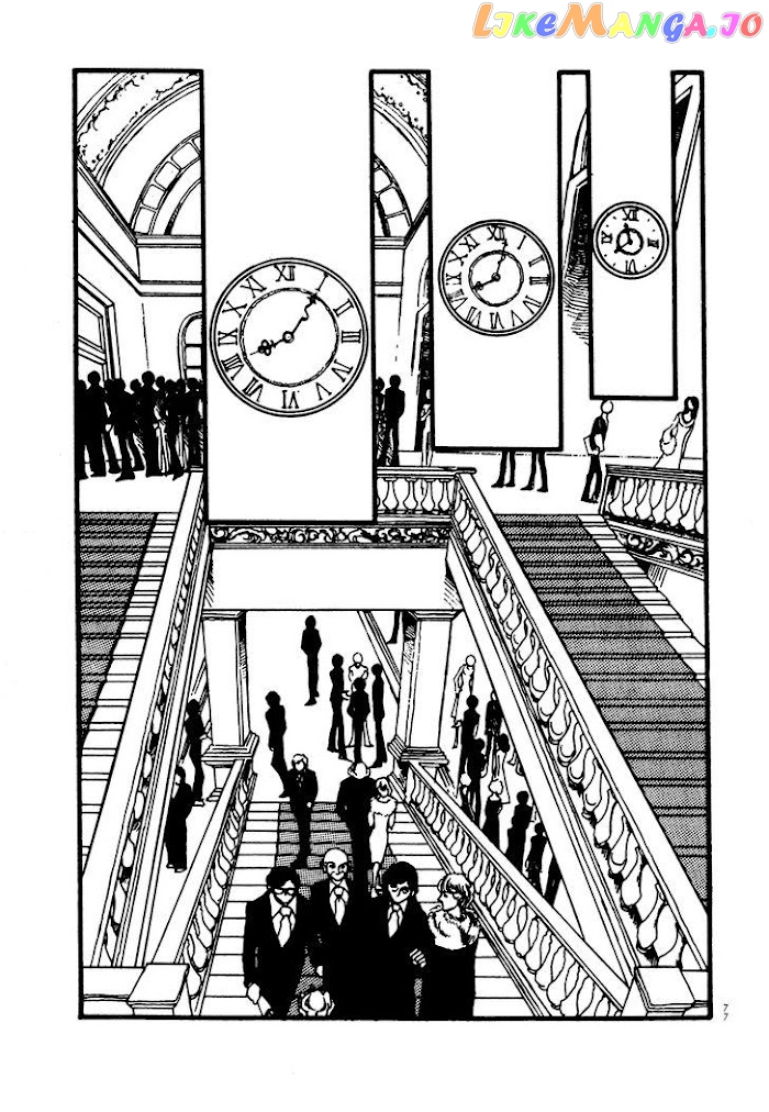 Swan - Manga chapter 2.3 - page 4