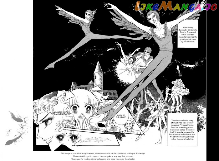 Swan - Manga chapter 2.3 - page 5
