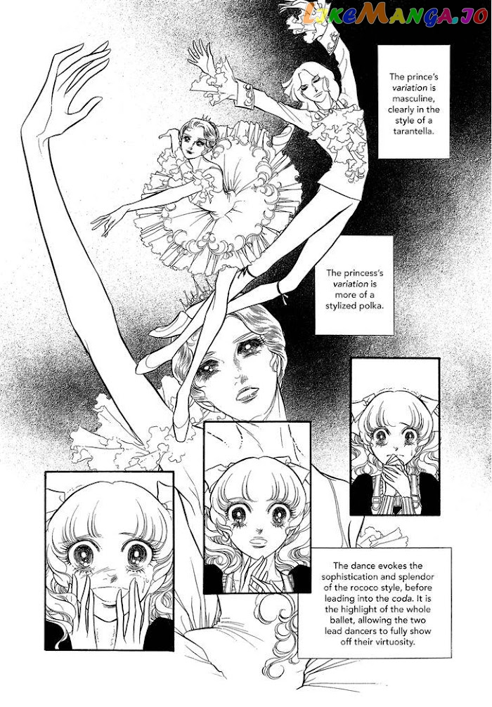 Swan - Manga chapter 2.3 - page 7