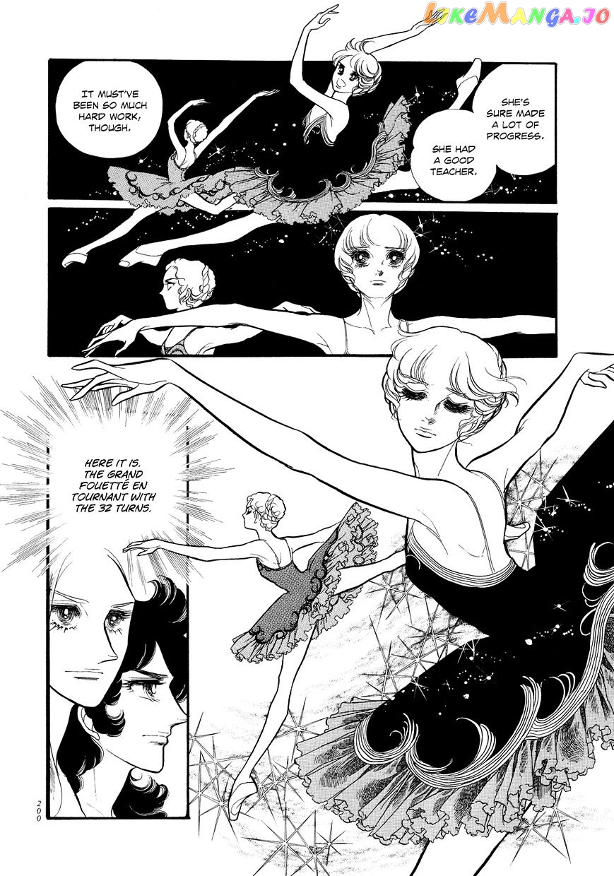 Swan - Manga chapter 18 - page 3