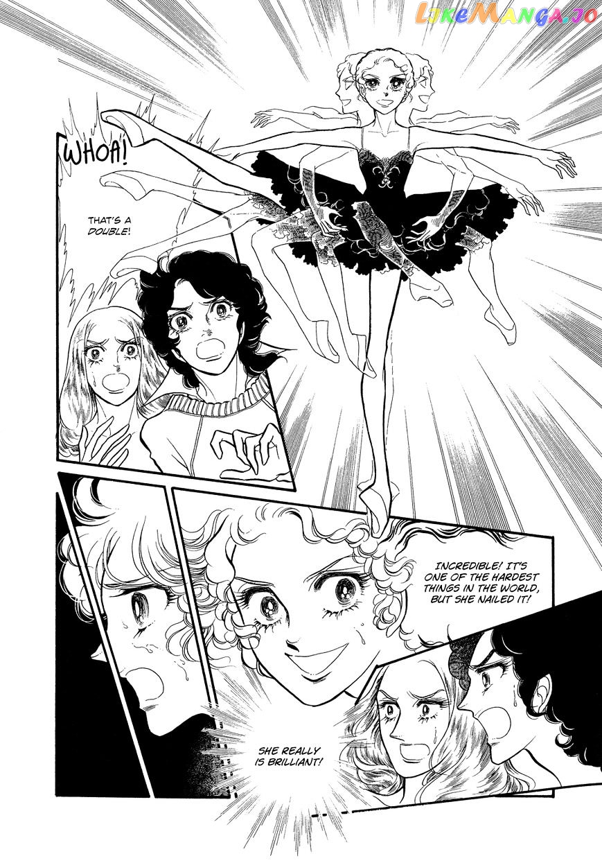 Swan - Manga chapter 18 - page 4