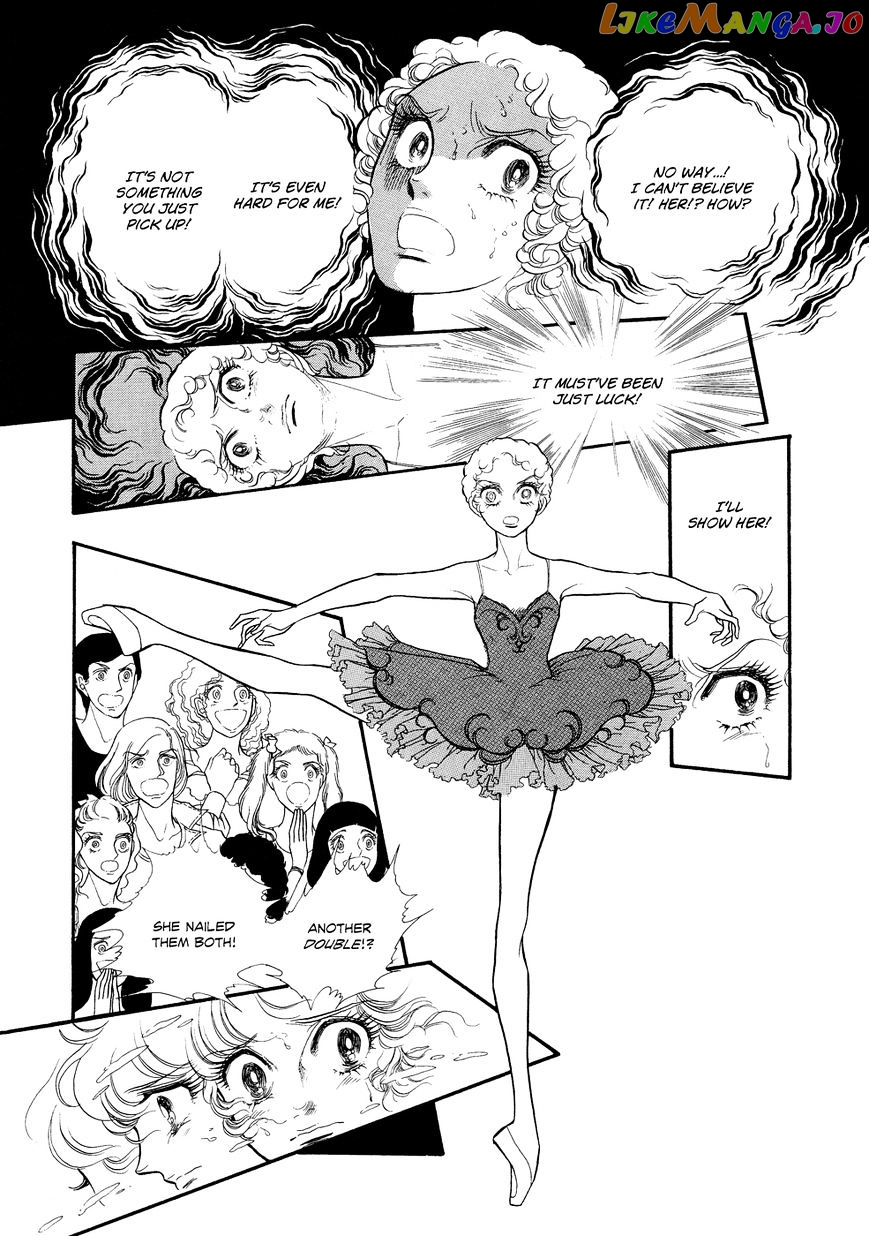 Swan - Manga chapter 18 - page 7