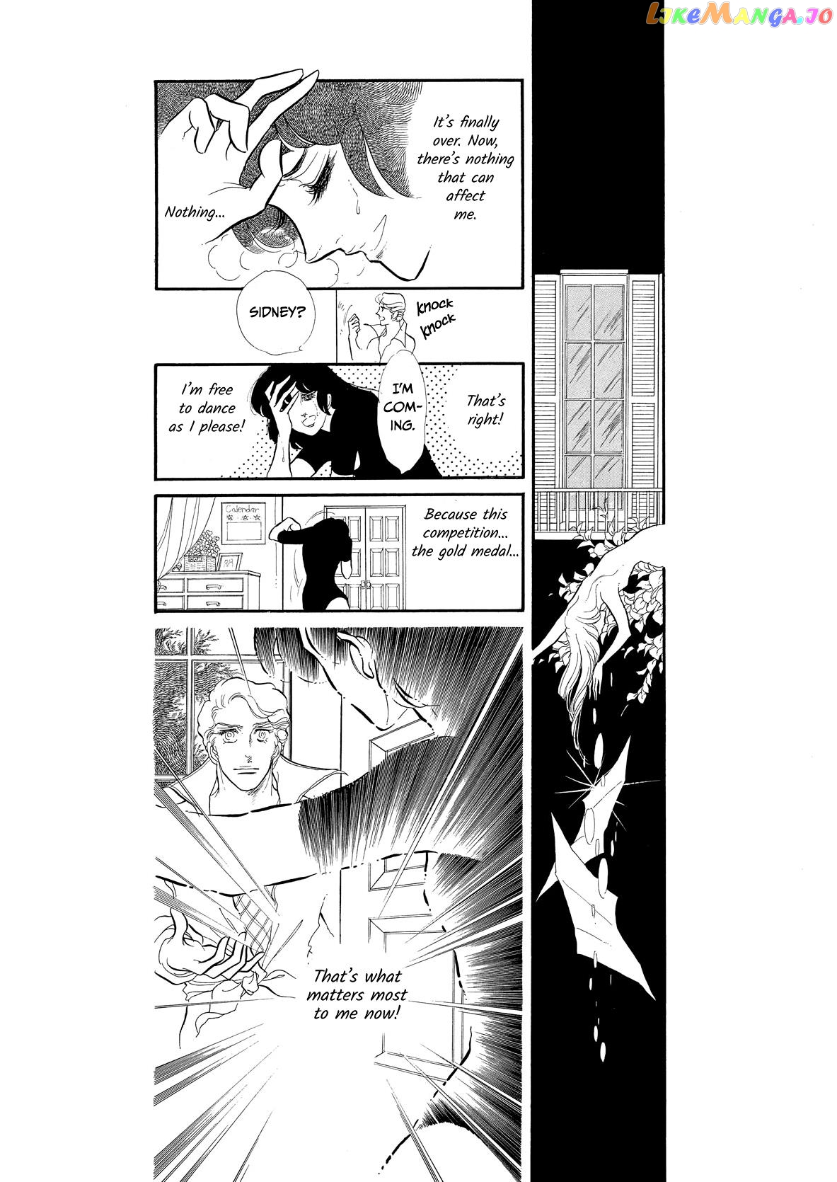 Swan - Manga chapter 46 - page 4