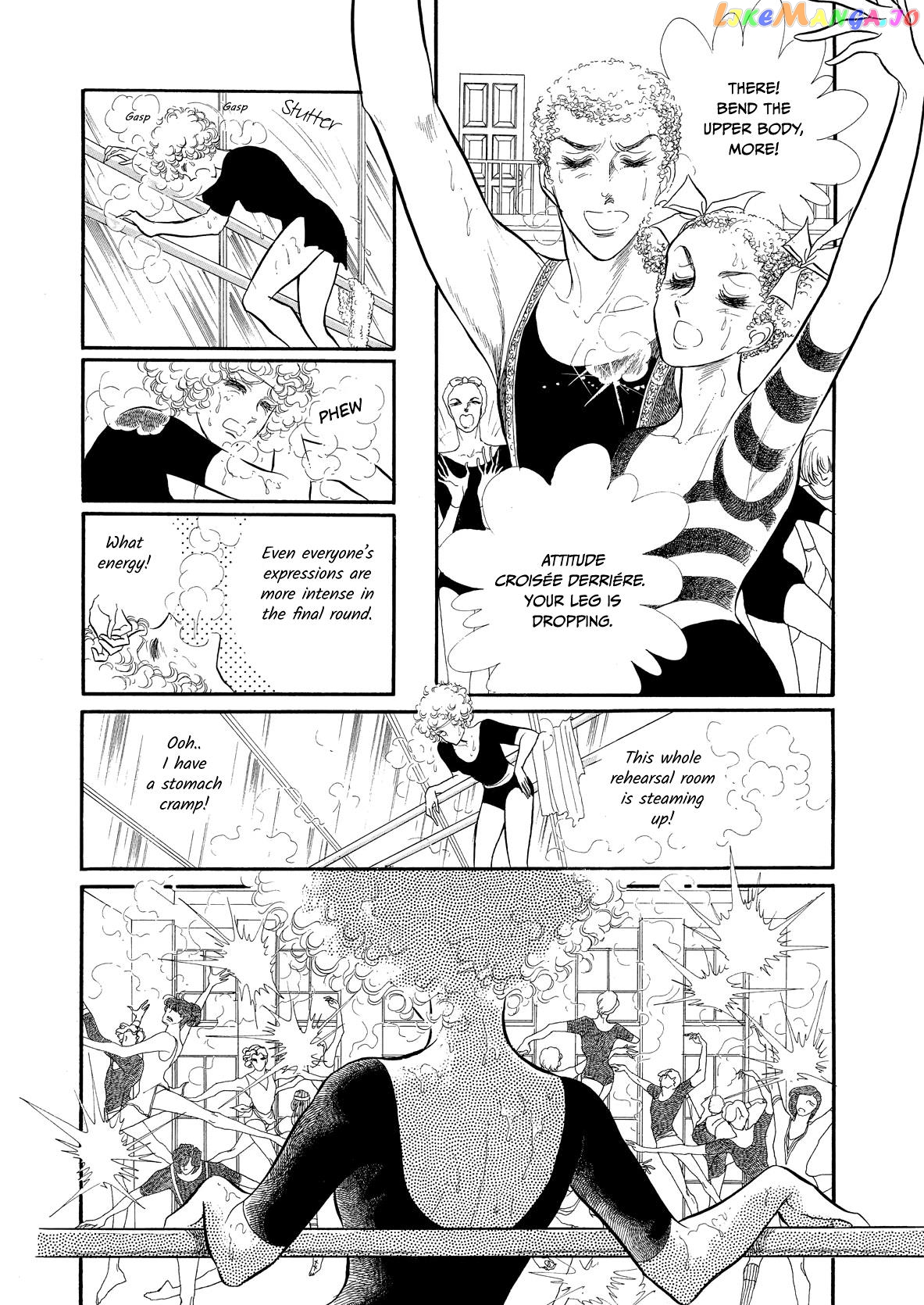 Swan - Manga chapter 46 - page 7