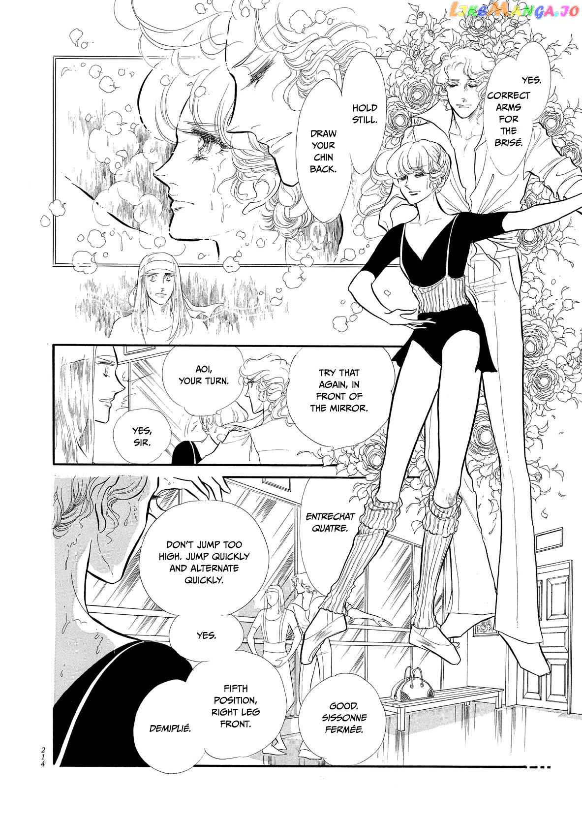 Swan - Manga chapter 46 - page 9