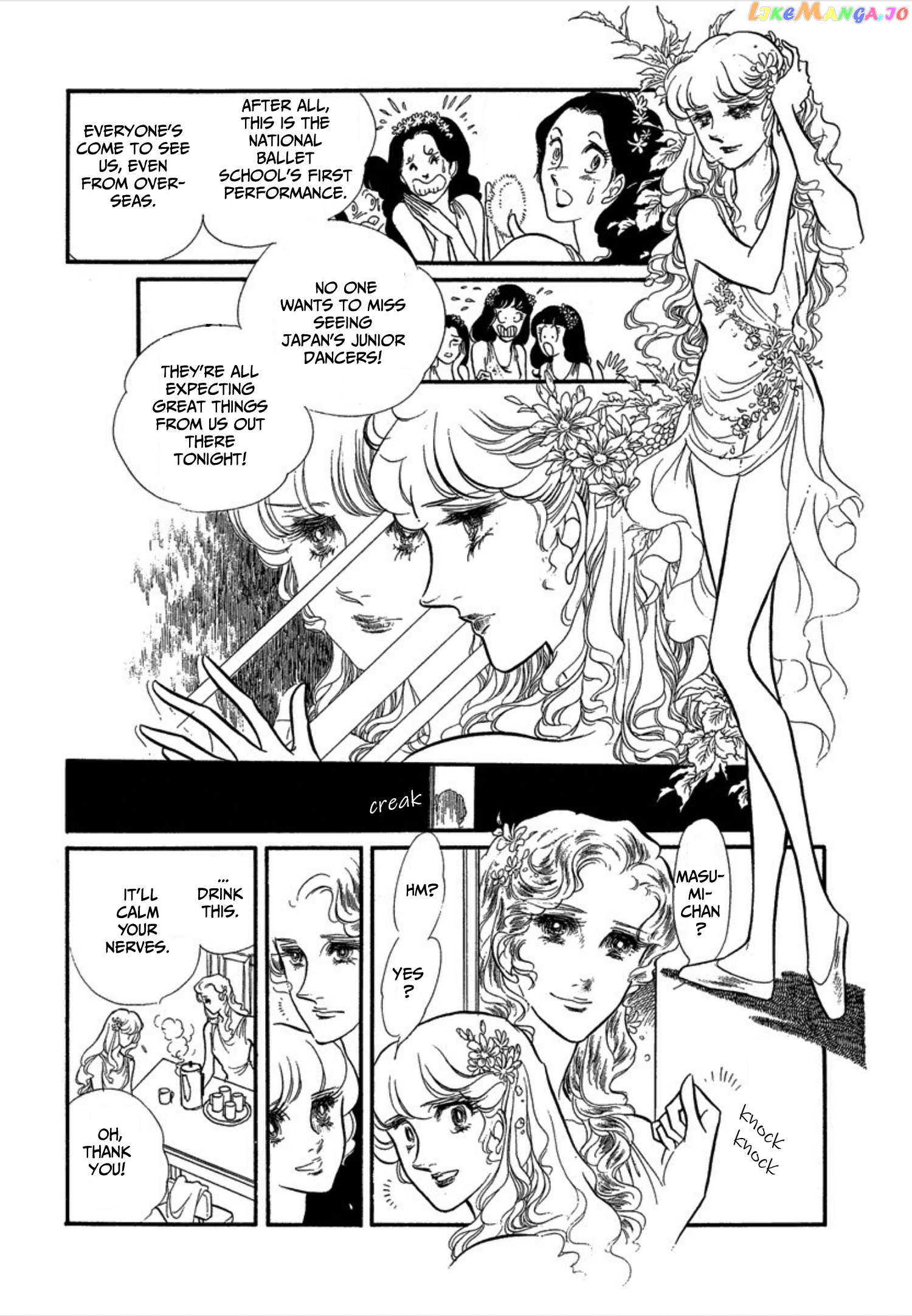 Swan - Manga chapter 34 - page 2