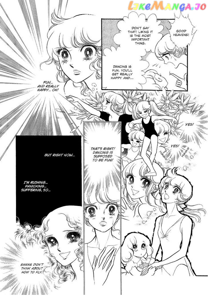 Swan - Manga chapter 2.5 - page 32