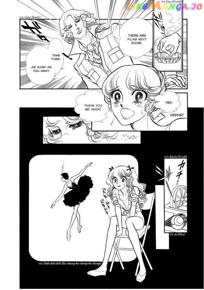 Swan - Manga chapter 2.5 - page 41
