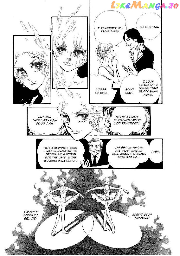 Swan - Manga chapter 2.5 - page 46