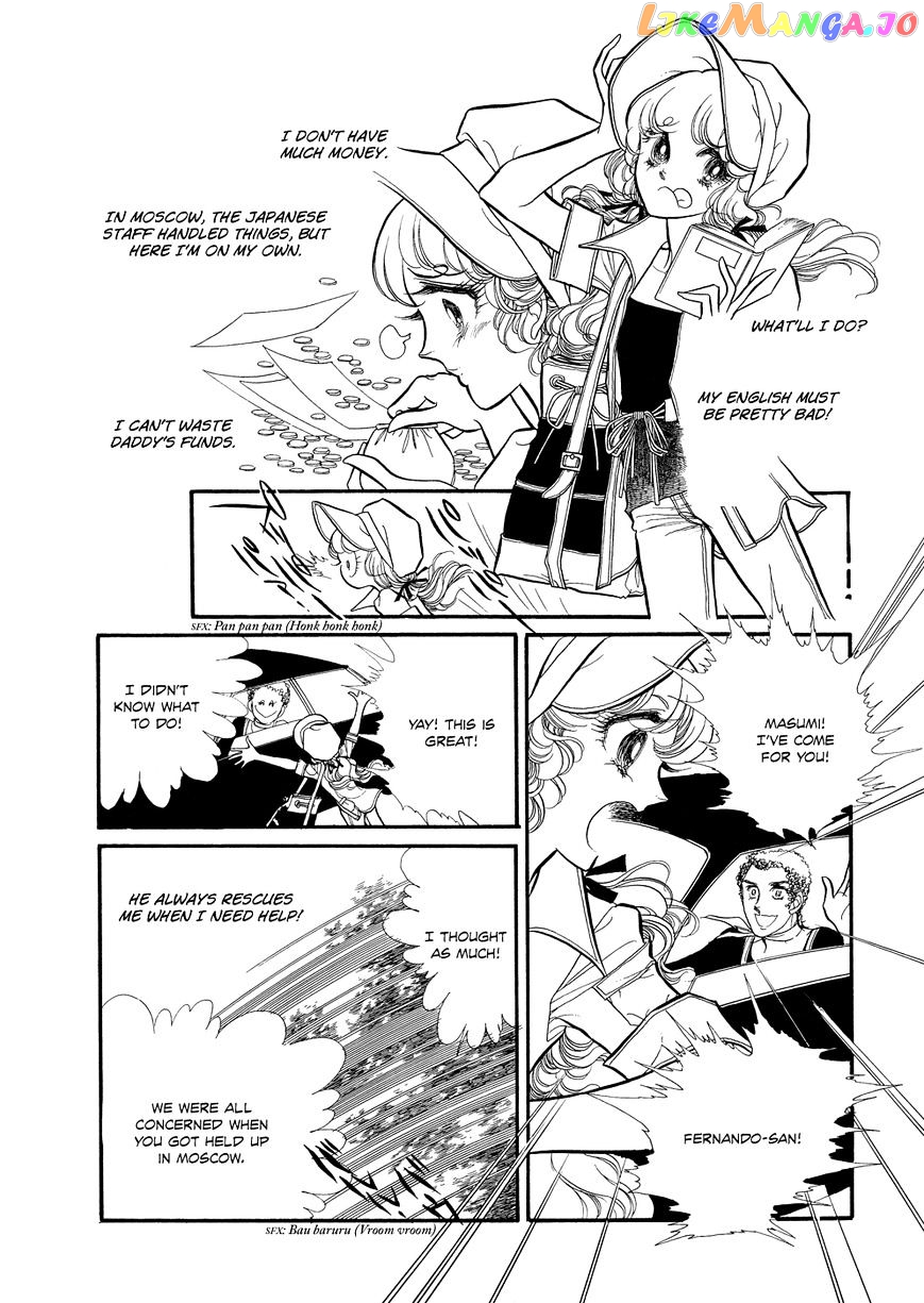 Swan - Manga chapter 19 - page 32