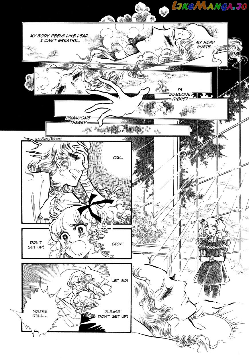 Swan - Manga chapter 19 - page 4