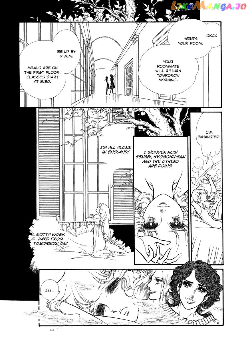 Swan - Manga chapter 19 - page 41