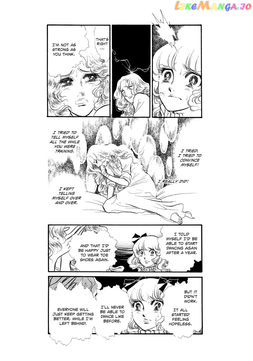 Swan - Manga chapter 19 - page 7