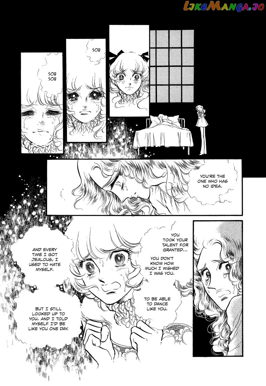Swan - Manga chapter 19 - page 9