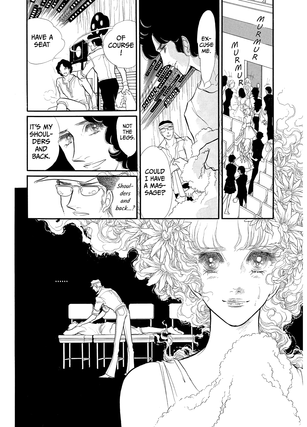 Swan - Manga chapter 35 - page 2