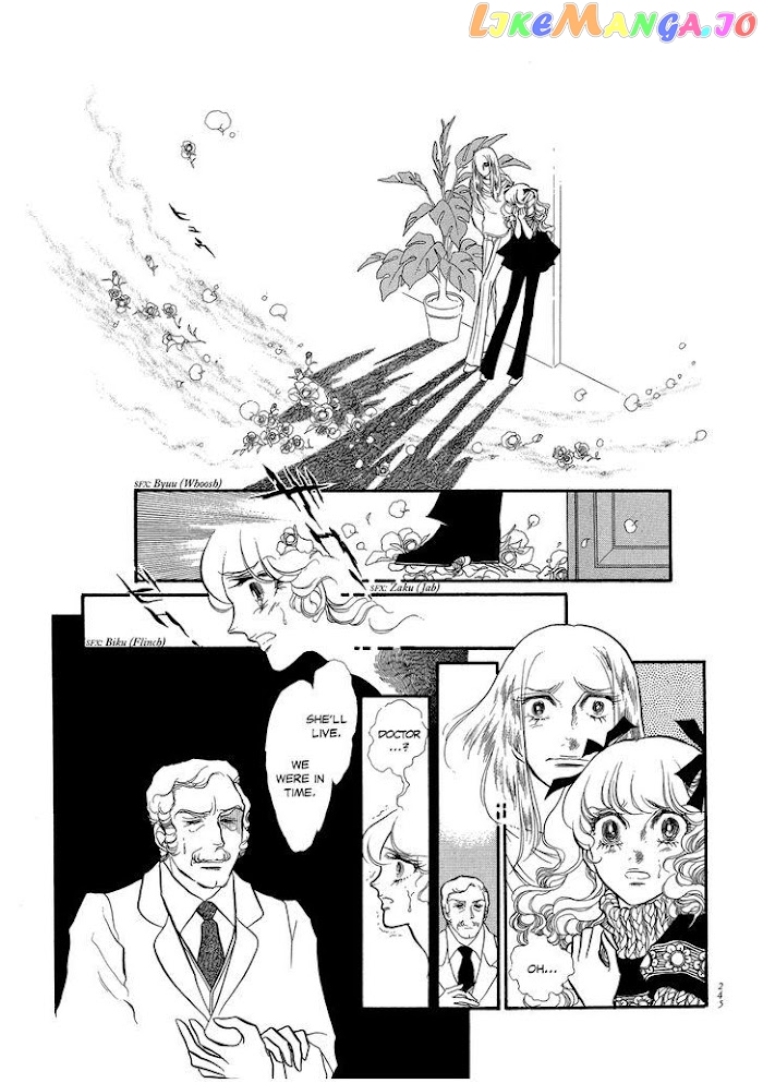 Swan - Manga chapter 2.7 - page 2
