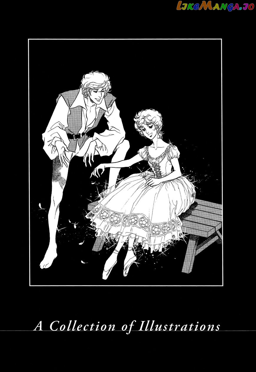 Swan - Manga chapter 21 - page 2