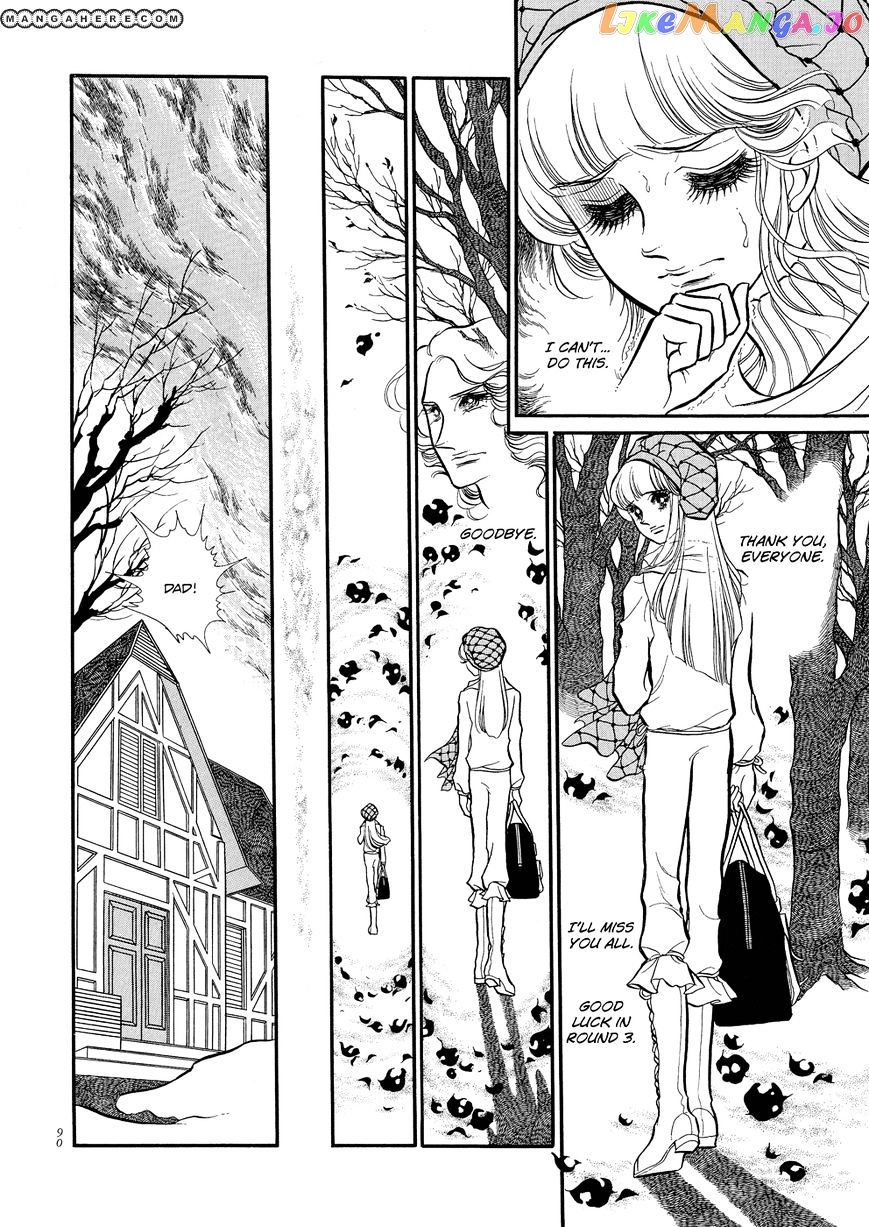 Swan - Manga chapter 3 - page 2