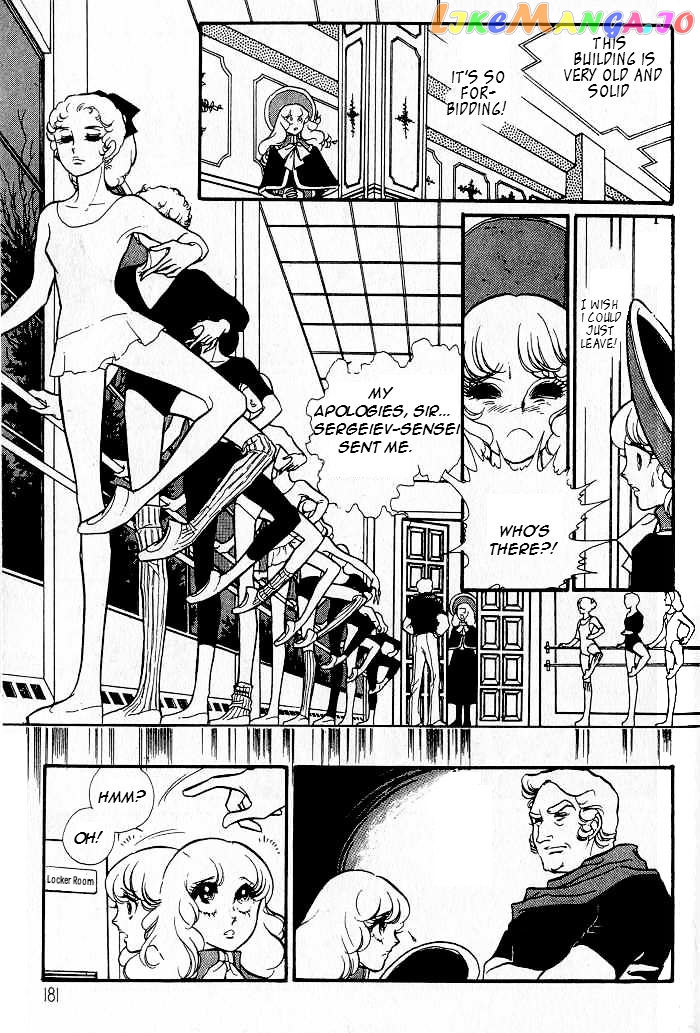 Swan - Manga chapter 24 - page 4