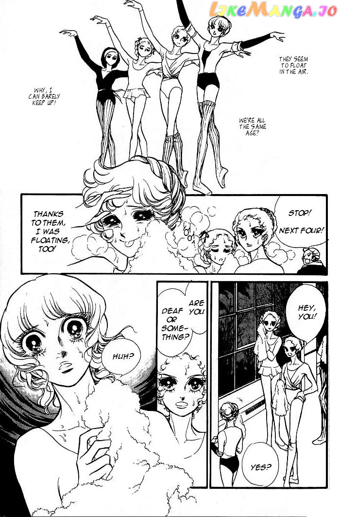 Swan - Manga chapter 24 - page 8