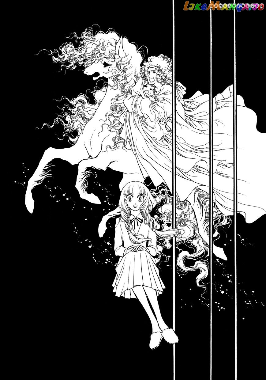 Swan - Manga chapter 7 - page 27