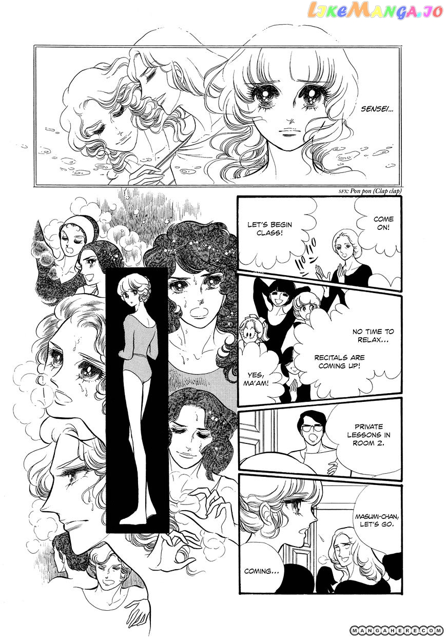 Swan - Manga chapter 7 - page 30