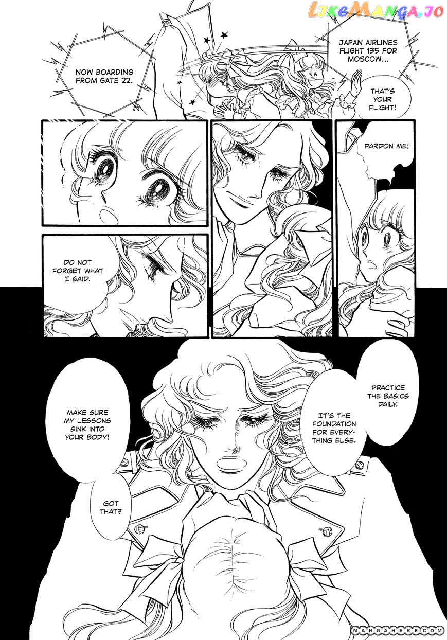 Swan - Manga chapter 7 - page 35